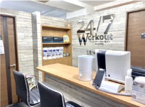 24/7Workout上野店受付