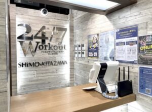 24/7Workout下北沢店受付